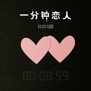 悄悄进入txt笔趣阁
